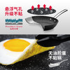 捷克进口/tescoma 不粘锅石面煎锅 煤气电磁炉烤箱通用原石贴面锅 石面煎锅 商品缩略图2