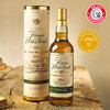 艾雷印象（Character of Islay）菲欧娜艾雷岛33年单一麦芽苏格兰威士忌（老波摩） 商品缩略图2