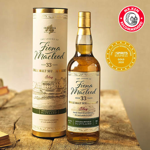 艾雷印象（Character of Islay）菲欧娜艾雷岛33年单一麦芽苏格兰威士忌（老波摩） 商品图2