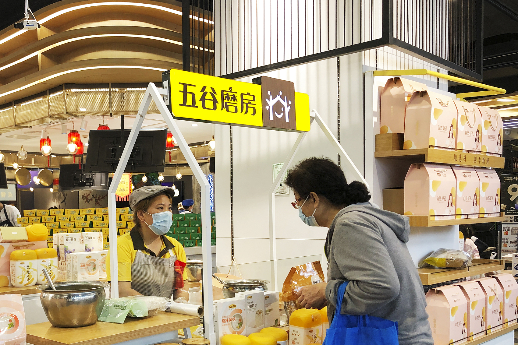 从0开始狂揽1000万私域用户，五谷磨房是怎么做到的？