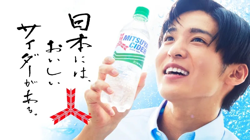 1年賣10億瓶，銷量10年增長13倍，它有什么增長秘訣？