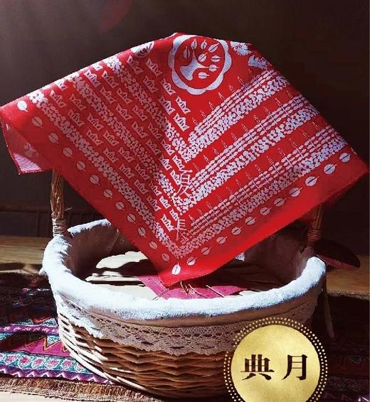 提篮老五仁月饼4斤装 商品图0
