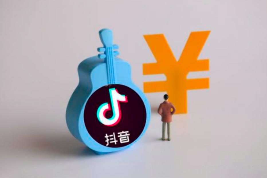 申请抖音小程序是否要求收费?