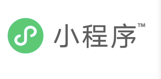 企业选择小程序的好处有什么？