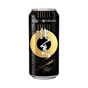 珠江啤酒97纯生500ml清爽口感夏日必备冰镇佳品