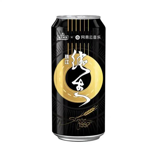 珠江啤酒97纯生500ml清爽口感夏日必备冰镇佳品 商品图0