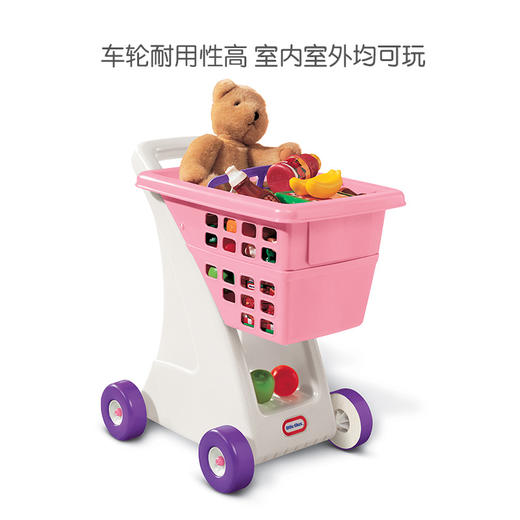 小泰克littletikes  购物车玩具超市推车幼儿童仿真过家家 商品图2
