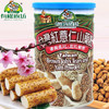 中国台湾有机厨坊红薏仁山药粉500g/特选黑五宝550g 代餐营养早餐粉 032970/032971 商品缩略图1