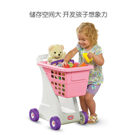 小泰克littletikes  购物车玩具超市推车幼儿童仿真过家家 商品图3
