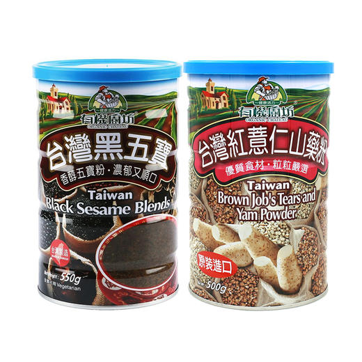 中国台湾有机厨坊红薏仁山药粉500g/特选黑五宝550g 代餐营养早餐粉 032970/032971 商品图0