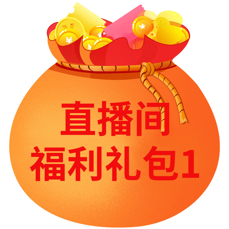 古茶乐园茶友001提客专属链接