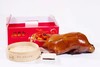和平门店【全聚德现烤烤鸭】保质期4天 商品缩略图1