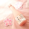 日本白鹤小百合米酒300ml/011002 清爽甜味余味悠长 商品缩略图1