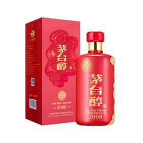 贵州茅台醇2008柔和酱香型白酒53度500ml/1瓶/2瓶/6瓶整箱