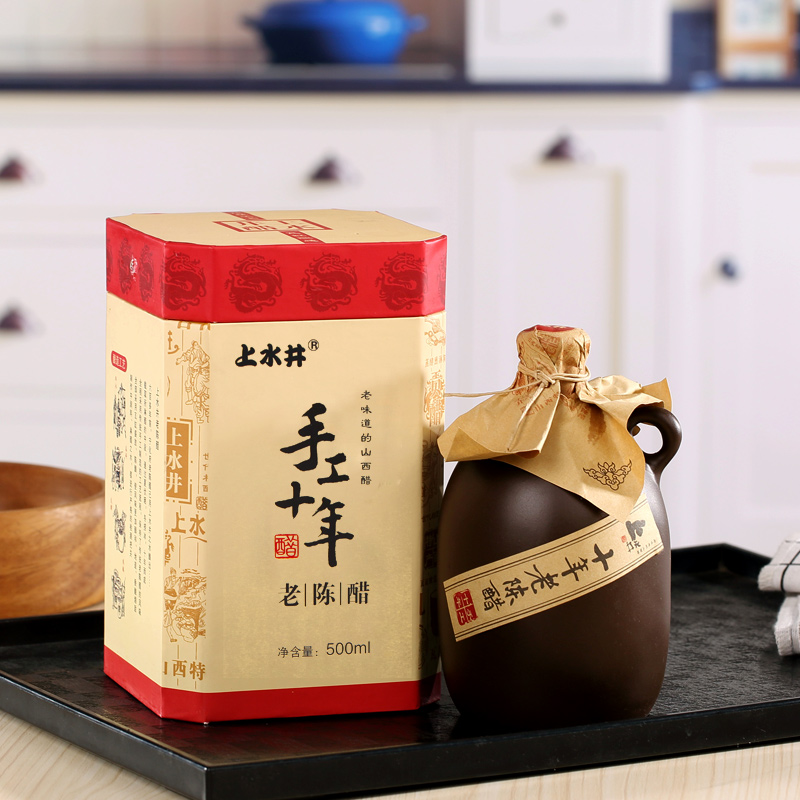 山西特产手工十年老陈醋 上水井礼盒装500ml 粮食酿造包邮 伴手礼