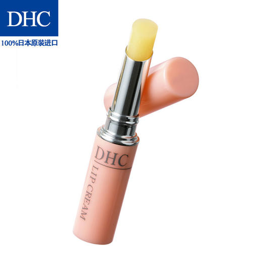 【秋冬人气唇膏】日本原装DHC蝶翠诗橄榄润唇膏1.5g/支 商品图5