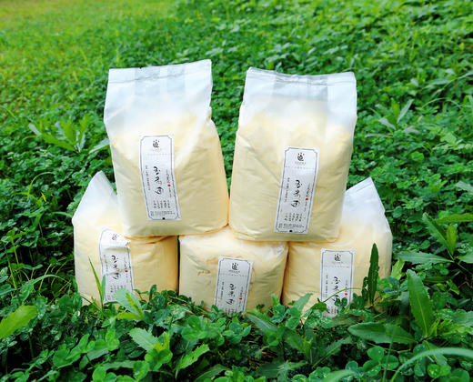 《自然奇迹》—21天身体净化套餐 商品图3