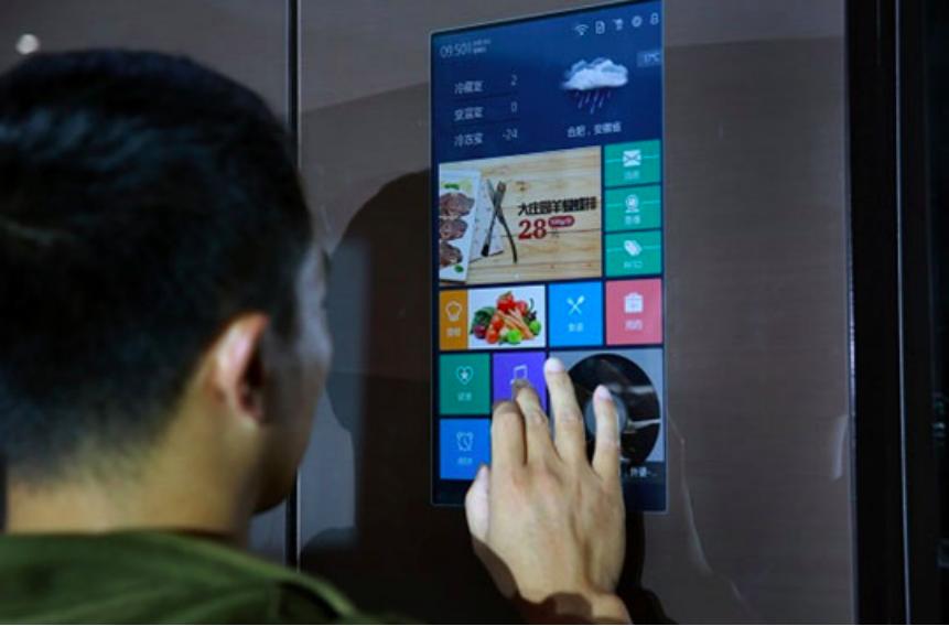 开发优化智能冰箱APP需要具备哪些功能?