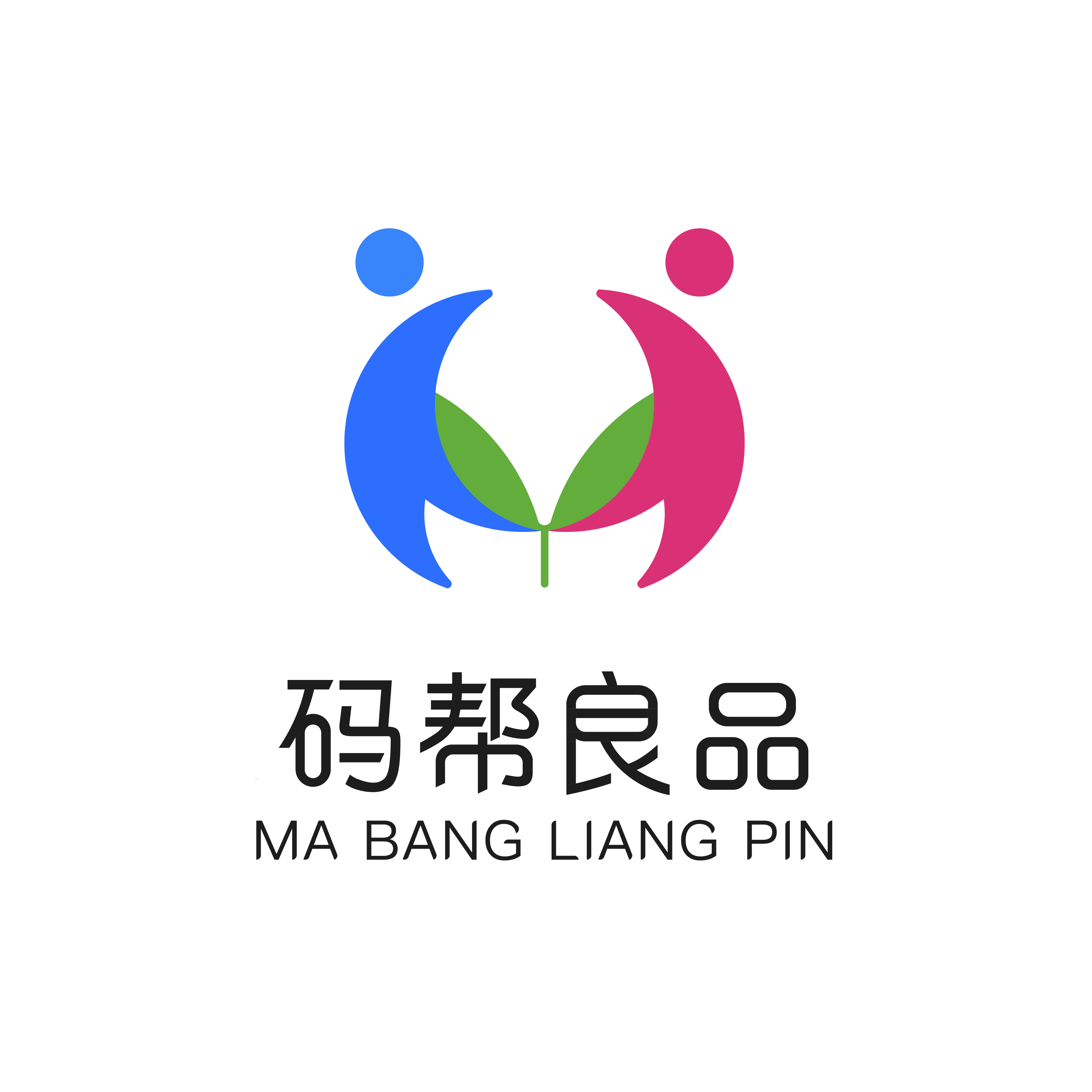 码帮良品官方旗舰店