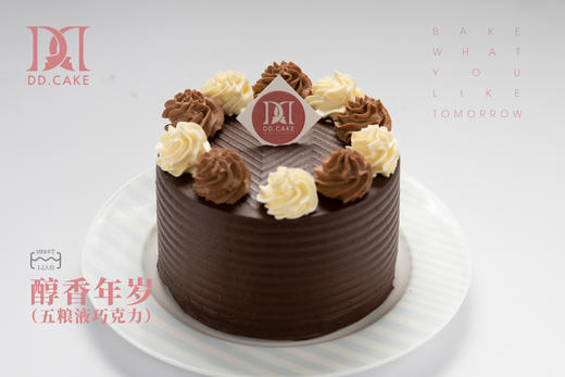 4寸五粮液巧克力蛋糕▸接单制作 ▸ 下单30分钟后不可退换哦 商品图0