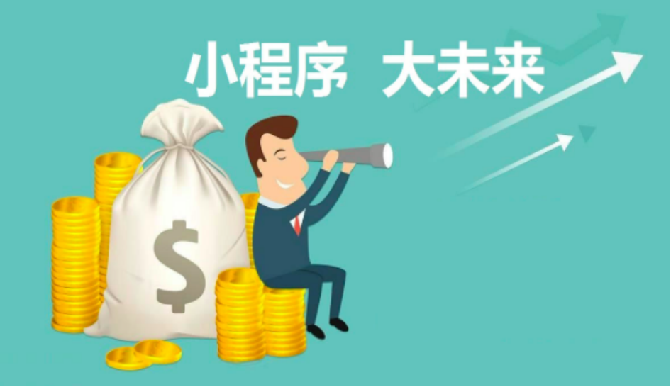 如何在公众<em>号</em>文章中加入小程序？