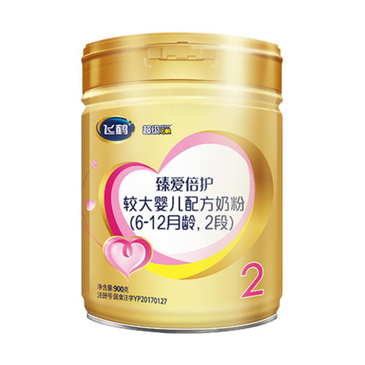 飞鹤臻爱倍护较大婴儿配方奶粉6-12月龄2段800克 商品图0