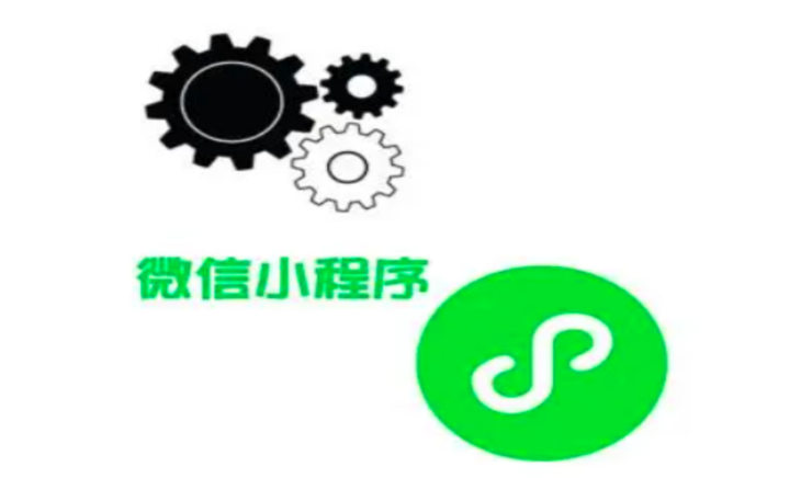 微信<em>小</em><em>程序</em>后台入口在哪里？从哪儿登录？
