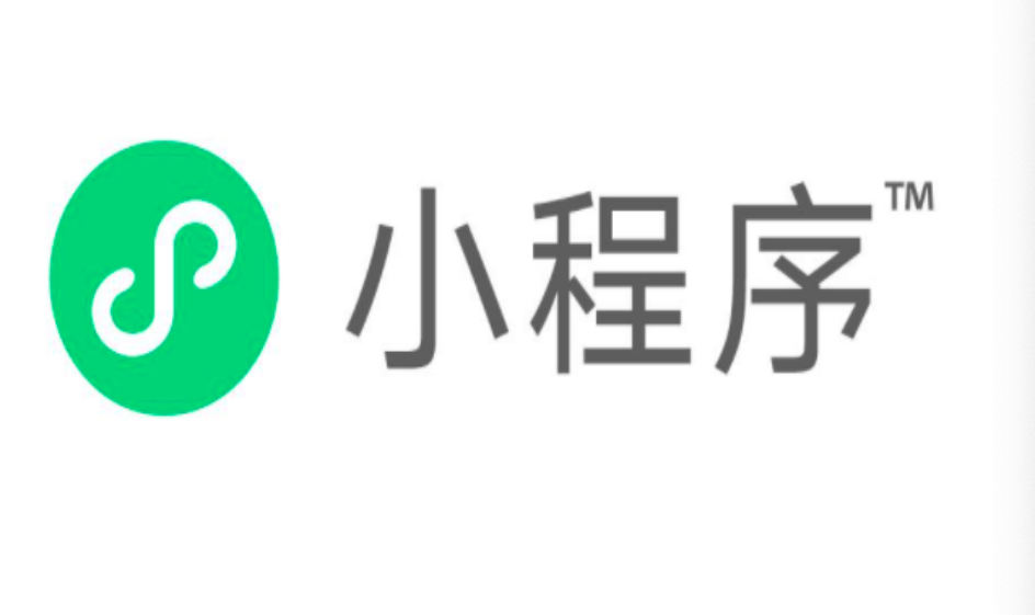 小程序怎么样去打通美妆行业会员市场?