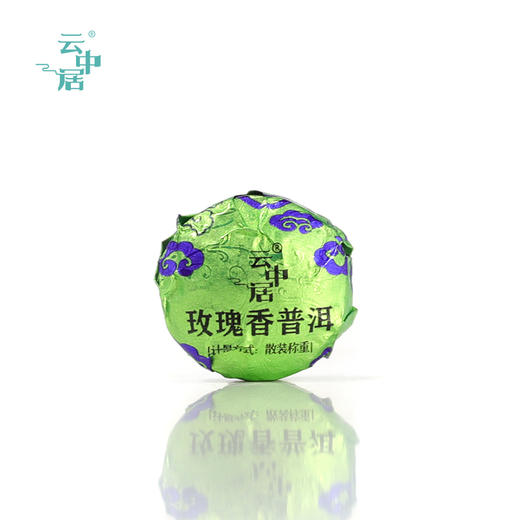 云中居 玫瑰普洱小沱茶 商品图0