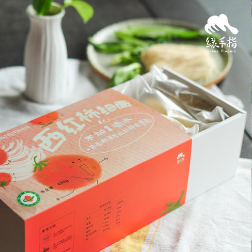 有机西红柿细面 | 绿家自产*Organic tomato noodle | Self-production 商品图1