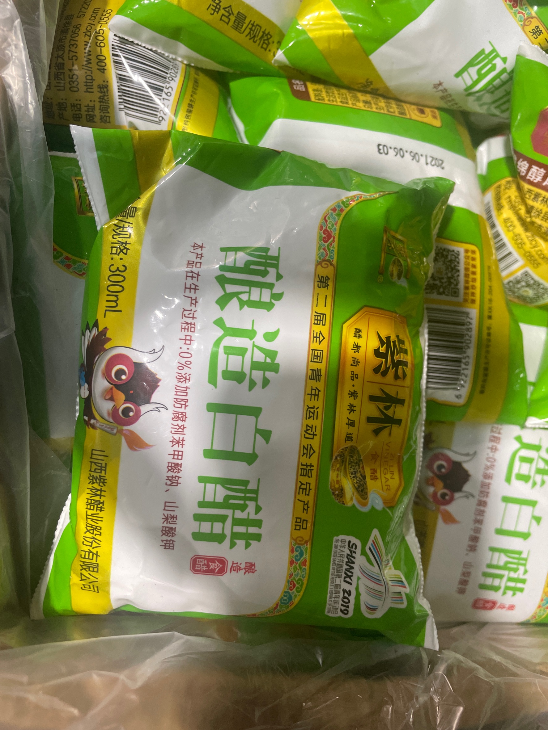 紫林酿造白醋袋