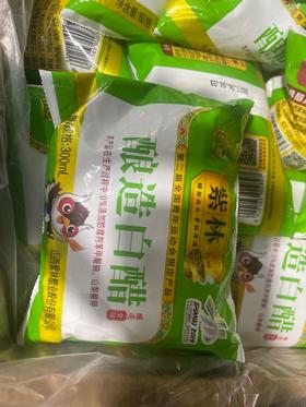 紫林酿造白醋袋