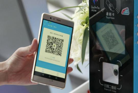坐地铁可以用深圳通小程序吗?微信深圳通地铁能用吗?