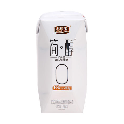君乐宝简醇利乐钻酸奶200ml*12盒 商品图1