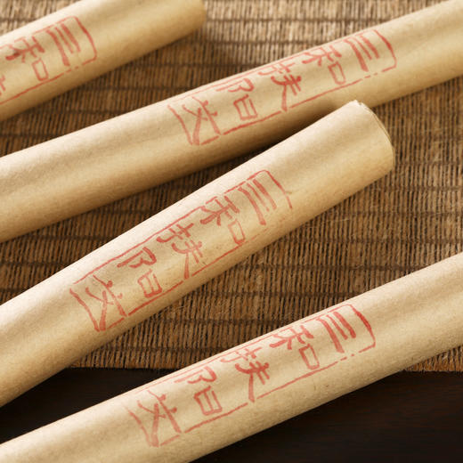 三和扶阳艾·一年陈 | 道地蕲州艾条 | 自然农法 核心产区 | 真材实料 艾中精品 商品图4