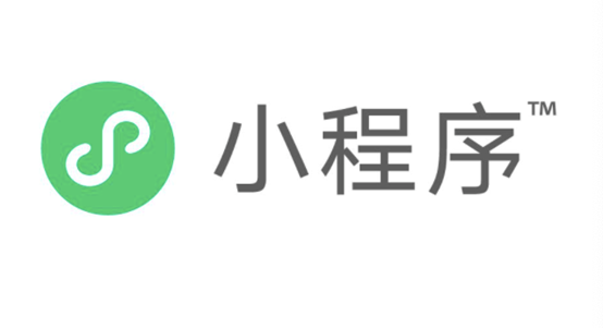 微信小程序和傳統(tǒng)電商有什么區(qū)別？