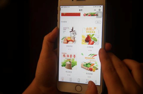 <em>餐饮行业</em>如何利用小程序商城做引流？
