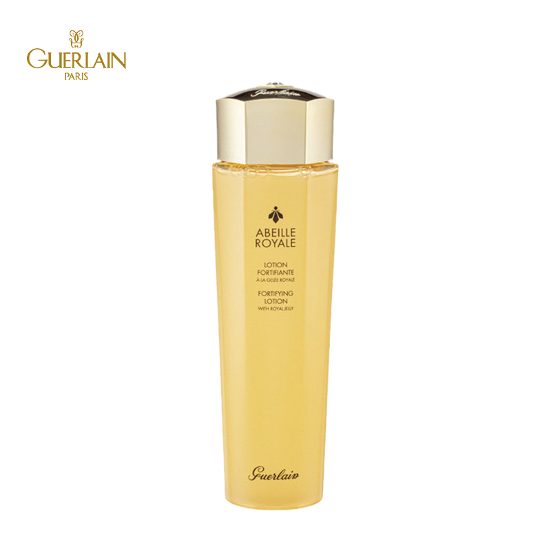 娇兰 帝皇蜂姿蜂皇水精粹液 补水保湿精华水