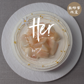 「一只桃子」奶油蛋糕｜Her Pantry
