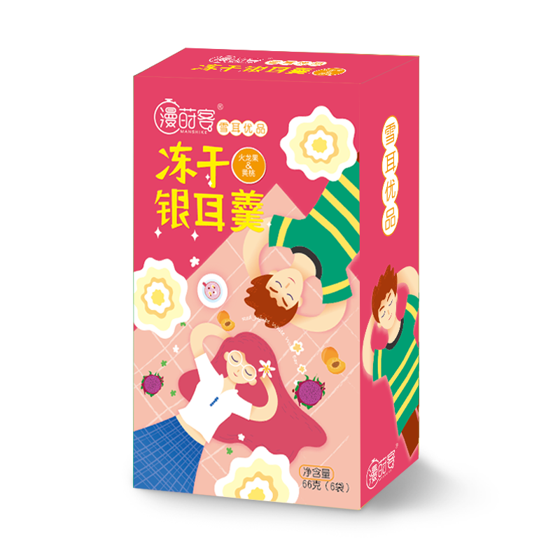 漫莳客 冻干银耳羹-火龙果&黄桃