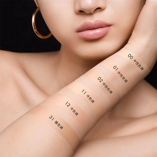 娇兰 金钻修颜粉底液35ml SPF30PA+++ 滋润哑光多色号 商品图2