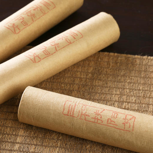 三和扶阳艾·一年陈 | 道地蕲州艾条 | 自然农法 核心产区 | 真材实料 艾中精品 商品图6