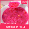 漫莳客 冻干银耳羹-火龙果&黄桃 商品缩略图2