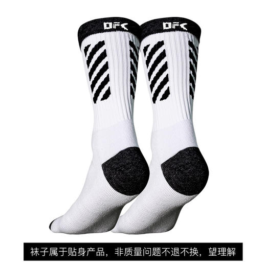 【门店专享】基础款神袜 OFK19002 商品图0