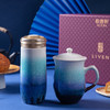 【礼盒套装】圆融随身杯+月季高杯套装礼盒  330ml双层/480ml 商品缩略图0