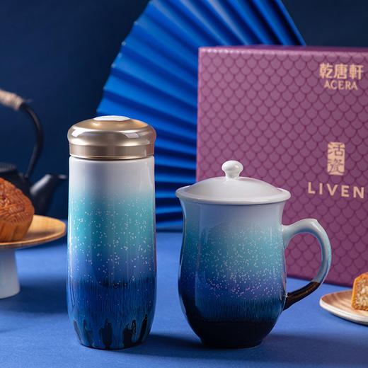 【礼盒套装】圆融随身杯+月季高杯套装礼盒  330ml双层/480ml 商品图0