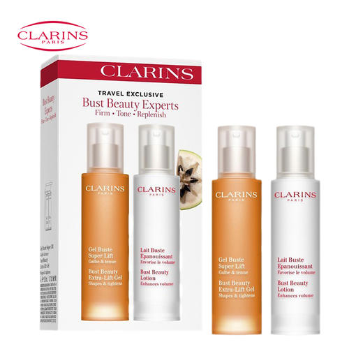 娇韵诗 娇韵诗 胸部护理套装 纤挺美胸 防产后下垂（凝露50mL+丰盈乳50mL） 商品图0