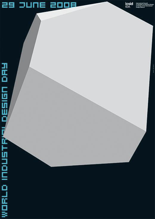 Uwe Loesch｜Germany｜A0 商品图6