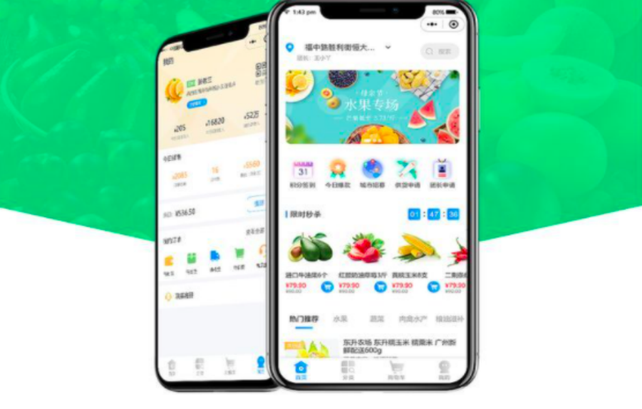 如何制作商城小程序？需要注意什么？