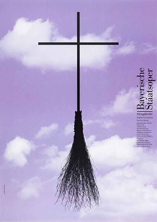 Pierre Mendell｜Germany ｜A0 商品图3